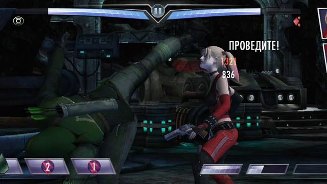 Injustice mobile Испытание 5 финал, плюс открытие паков смотреть онлайн