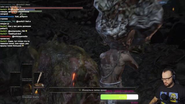 Горим ► Dark Souls 3 (без брони) #2 ► #darksouls3 #game #darkfantasygame #boobento смотреть онлайн