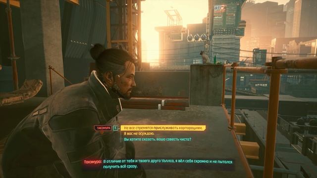 НА МЯГКИХ ЛАПАХ | CYBERPUNK 2077 ПРОХОЖДЕНИЕ | #30