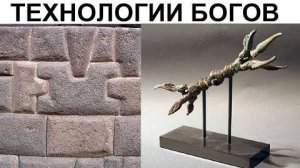 ⚡ Я раскрыл СЕКРЕТ полигональной КЛАДКИ