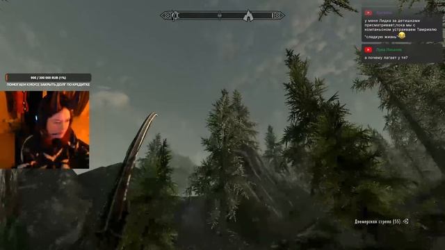 Строим Хельяркин-холл, доделываем осколки Этерия 3 смотреть онлайн