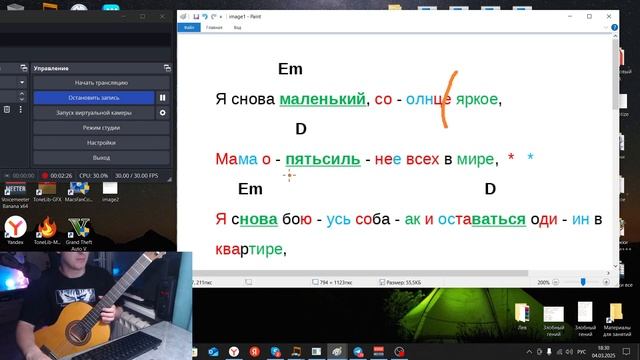 33.1) «Маленький» — Дайте танк (!) | Онлайн занятия на гит?