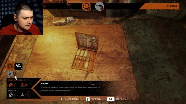 ПОЛКОВНИК ХЛЕБНИКОВ | Metro Exodus - Два Полковника #1 смотреть онлайн