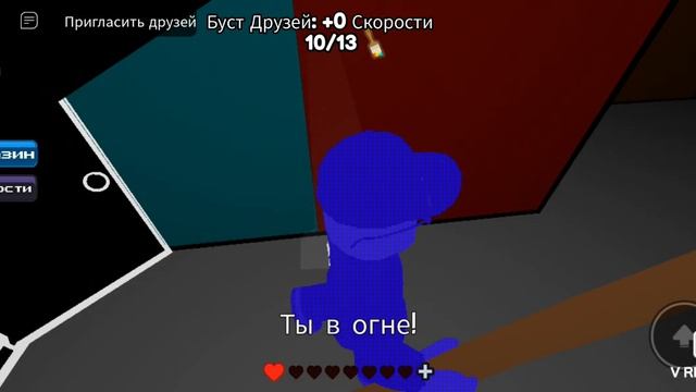 Роблокс - покрась или умри - скоростное прохождение с ч смотреть онлайн