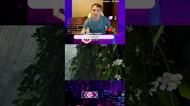 Кнут и пряник в поисках сокровищ смотреть онлайн