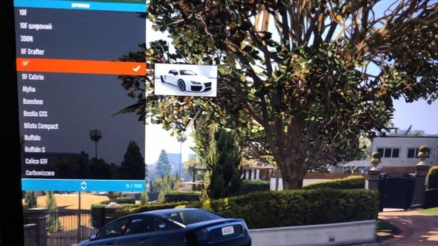 Как в GTA 5 Получить Любой Транспорт