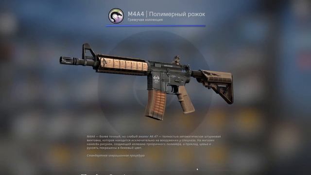 ОТКРЫВАЕМ КЕЙСЫ CS/GO С ДЕВУШКОЙ!!!ВЫПАЛ НОЖ ЗА 100К!!! смотреть онлайн