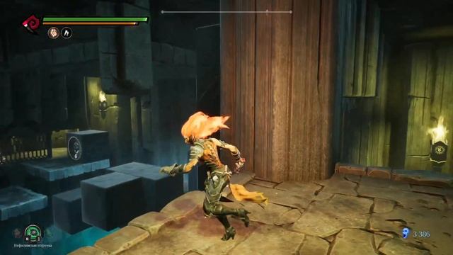 прохождение #5 ► Darksiders III смотреть онлайн