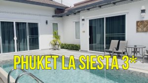 Отель Phuket La Siesta Pool Villas & Pool Access Rooms 3*. обзор номера