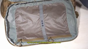 Apprentice от Eberlestock - лучший рюкзак для города!