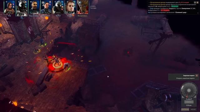 Solasta: Crown of the Magister - Lost Valley Прохождение #12 смотреть онлайн