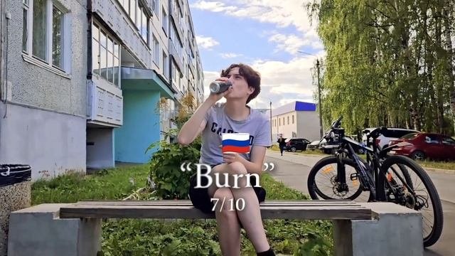 ЭТО САМЫЕ ХУДШИЕ ЭНЕРГЕТИКИ В РОССИИ