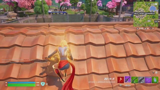 Fortnite | Сhapter 6 Season 2 | Новое обновление | # 11 смотреть онлайн