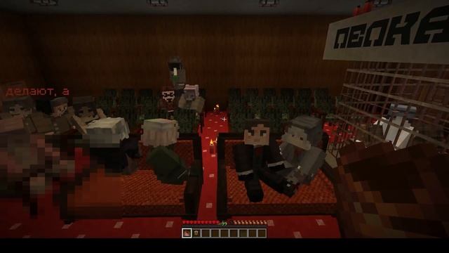 Ивент розыгрыша кружек с Великим Культистом Пелкой | С смотреть онлайн