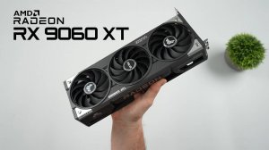 Radeon RX 9060 XT: AMD's BEST Budget Option!?