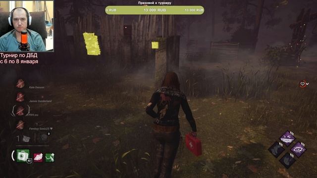 Что может сделать Легион в таком матче? Не оставили ша? смотреть онлайн