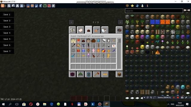 моя первое сборка смотреть онлайн