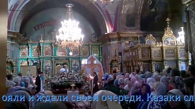 Симферополь  У мощей Святителя Луки #симферополь #свя