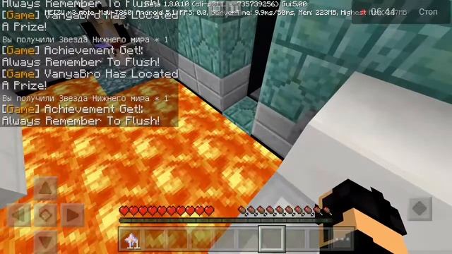 Прохождение карты The For is lava ！ смотреть онлайн