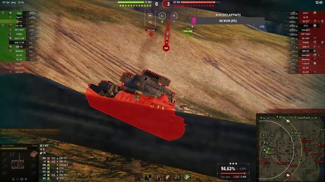 Gothic Warrior - ПУТЬ К 100% ОТМЕТКИ (СТАРТ 94.7%) 5300+ DMG смотреть онлайн