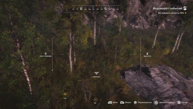 Expeditions: A Mudrunner Game 75 водоворот событий. смотреть онлайн