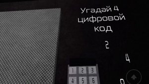 Лабиринт крыса — Роблокс игра