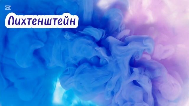 Самые маленькие страны мира #информация #страны #истор смотреть онлайн