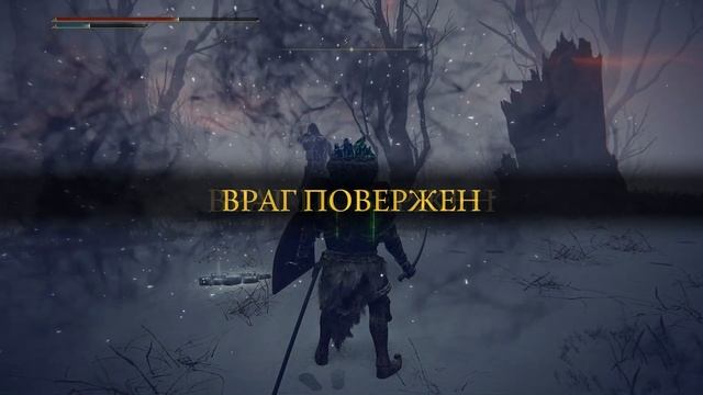 Elden Ring №51 Морготт, король знамений. Герой Фии, Чародей ? смотреть онлайн