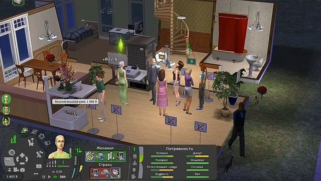 Династия Руи I The sims 2 I Династия по жребию I Первое покол смотреть онлайн