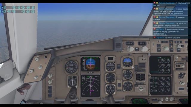 Полёты в X-Plane 11 на B752. UWKE - LTAI. Отказ левого двигателя и к смотреть онлайн