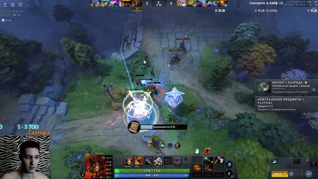 ЧТО БУДЕТ ЕСЛИ СТРИМИТЬ ДОТУ 2 ? смотреть онлайн