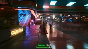 Cyberpunk 2077 потребление видеопамяти 1080p|2K|3K|5K