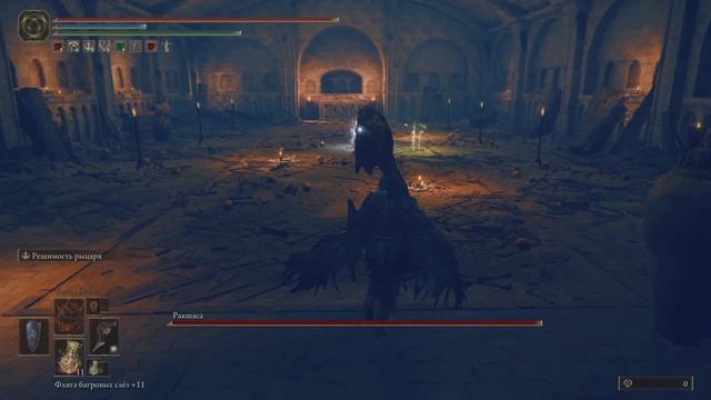 #109 РАКШАСА - ELDEN RING: Shadow of the Erdtree смотреть онлайн