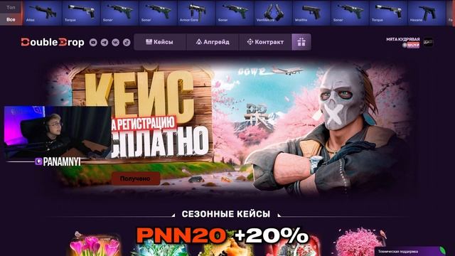 КЕРАМБИТ СО 100 РУБЛЕЙ НА CASEBATTLE?! ЭТОТ КЕЙС ВСЕГДА ОКУПА? смотреть онлайн