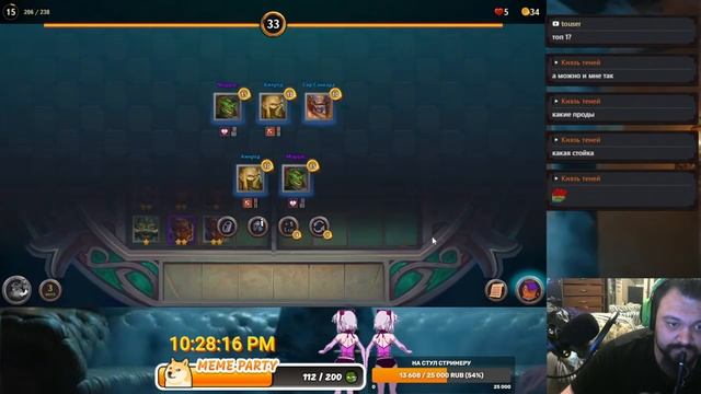 Dungeon Crusher: Soul Hunters Докручиваем рулетку !) смотреть онлайн