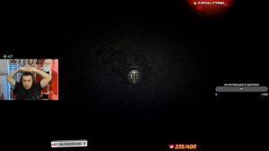 НОВАЯ ВЕТКА ДВУСТВОЛЬНЫХ ТТ БРИТАНИИ! / Ап Йоха и Е 100 / ?