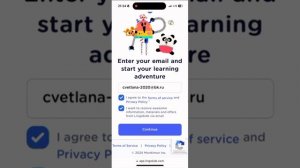 Как установить приложение Lingvokids