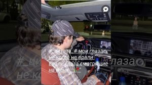 Романи душэвну музыка 🥀