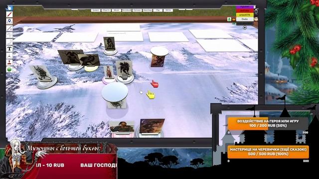 Ваншот «Змеиное Проклятье» в духе Вечеров на Хуторе Г? смотреть онлайн