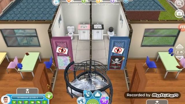 Династия Уокер 3РазводОпять беременнаThe sims free play