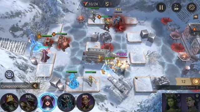 Watcher of Realms Кампания события а4 смотреть онлайн