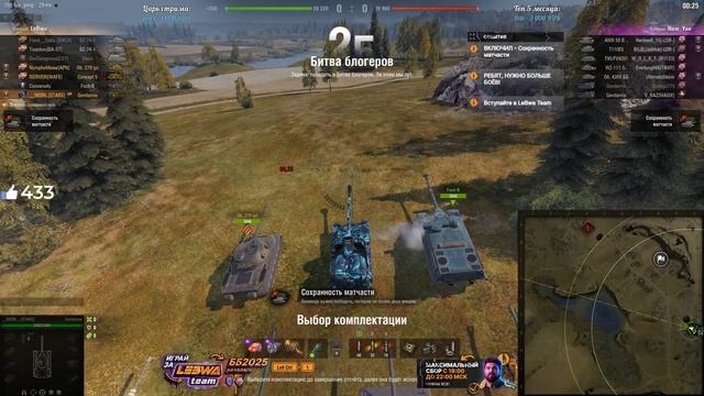 NIDIN ● НА ВСЕХ ХВАТИТ! БИТВА БЛОГЕРОВ 2025! смотреть онлайн