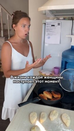 Правда 😄