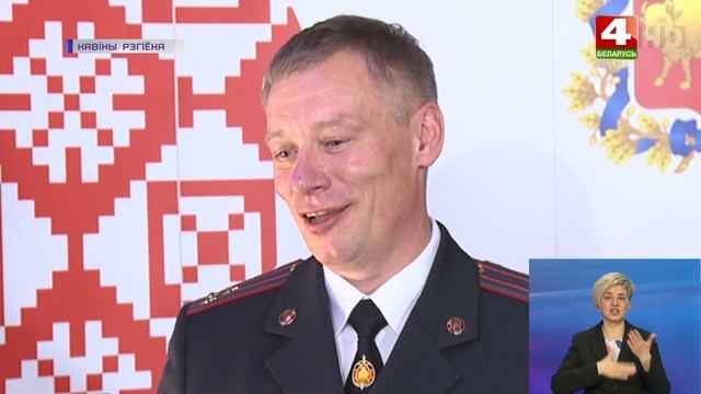 На Гродненщине наградили финалистов акции "Семья! Слу? смотреть онлайн