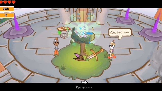 Проходим все уровни в стикман эпик 3. Скоро выложу как ? смотреть онлайн