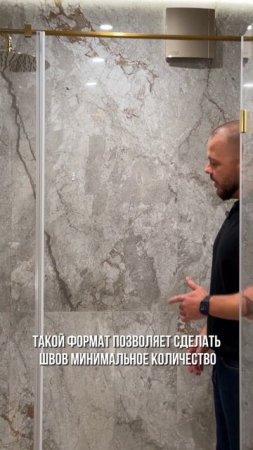 Плитка, которая смотрится дорого.