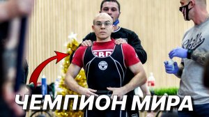 В ОЧКАРИКА Никто НЕ Верил, НО он УДИВИЛ