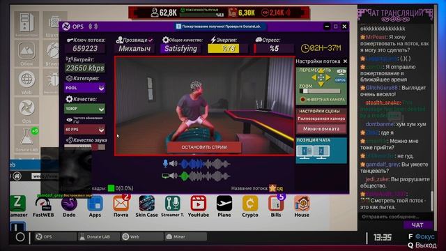 СОБРАЛИ САМЫЙ МОЩНЫЙ ПК ЗА 15 МИНУТ! (Streamer Life Simulator 2) смотреть онлайн