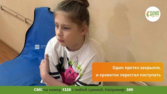 Сердце Арины страдает от жары, и это для неё очень опасно!