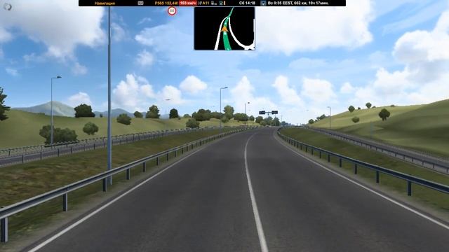 игра етс 2 серия 02(без голоса) 4 сезон смотреть онлайн